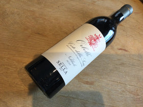 Sella Coste della Sesia Nebbiolo 'Orbello' 2023