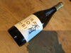 Kaori Rioja Ontanon 2023 white