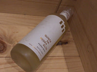 Quinta da Pedra Alta White Port 500ml