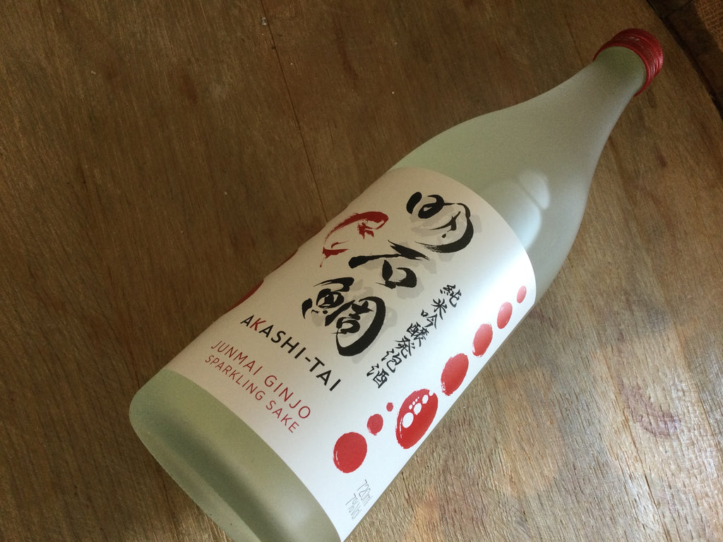 Japan – Cellar Door Wines